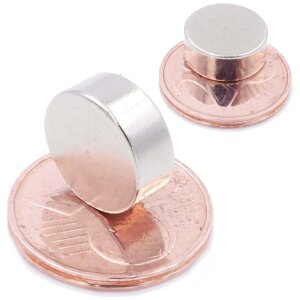 Brudazon | 15 Scheibenmagnete 12x5 mm | N52 Klasse Neodym Magnete | Modellbau