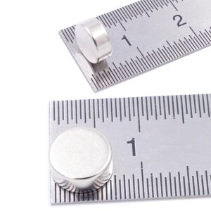 Brudazon | 15 Scheibenmagnete 7x3 mm | N52 Klasse Neodym Magnete | Modellbau