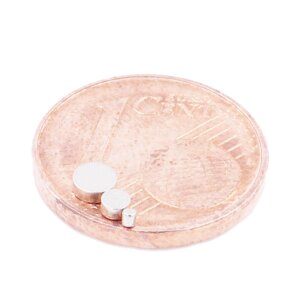 Brudazon |15 ScheibenMagnete Disc Set 1x1,2x1,3x1mm | N52 Klasse Neodym Magnete